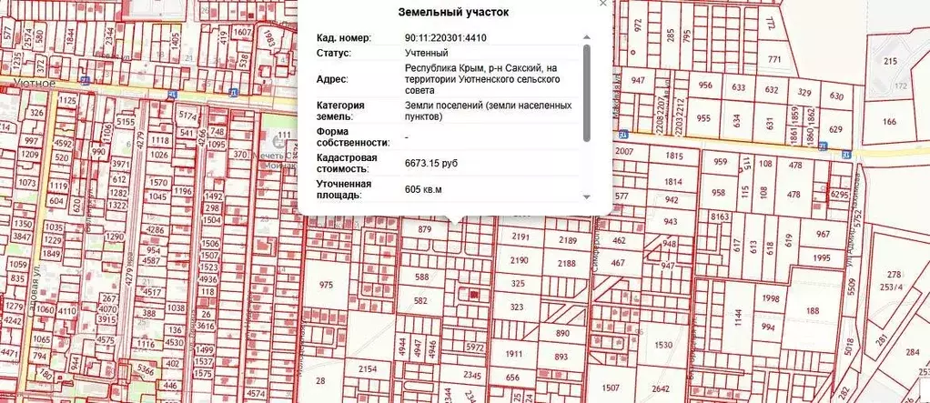Участок в Крым, Сакский район, с. Уютное  (6.0 сот.) - Фото 1