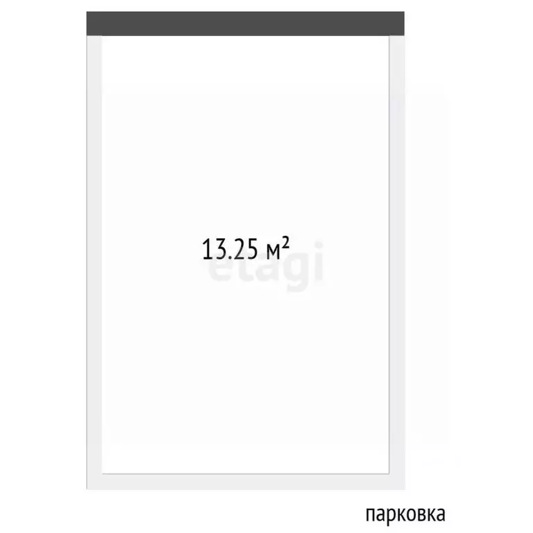 Гараж в Тюменская область, Тюмень ДОК мкр, ул. Воронинская, 47 (13 м) - Фото 2