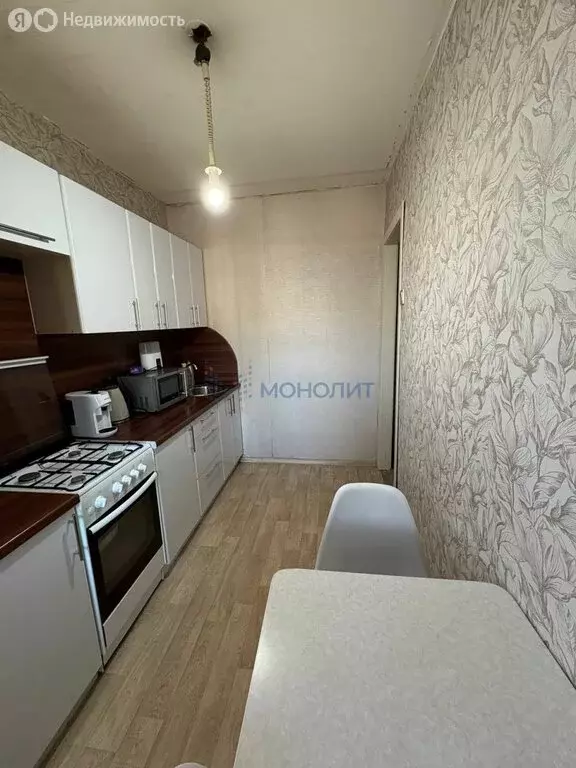 1-комнатная квартира: Нижний Новгород, жилой район Северный, Львовская ... - Фото 2