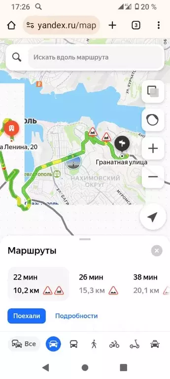 Участок в Севастополь ул. Гранатная, 21 (6.0 сот.) - Фото 2