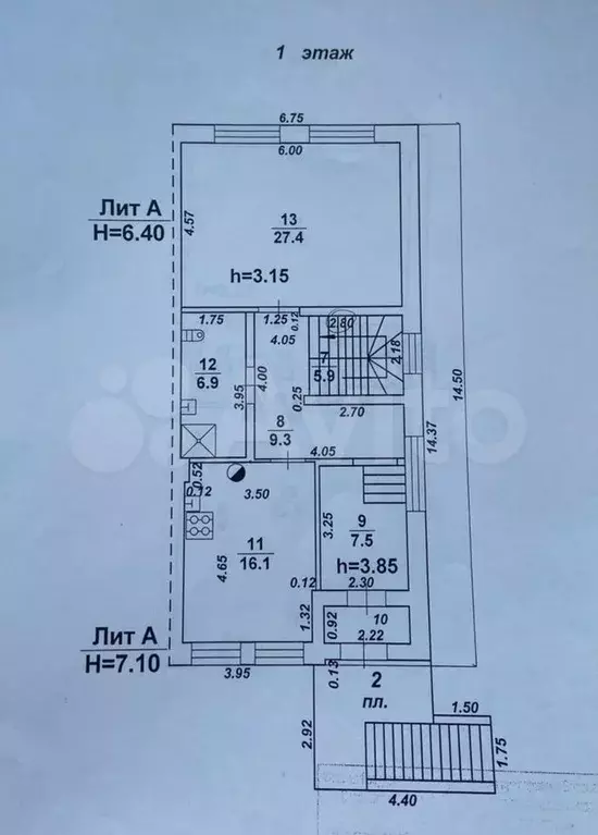 Дом 283,9 м на участке 5,8 сот. - Фото 1
