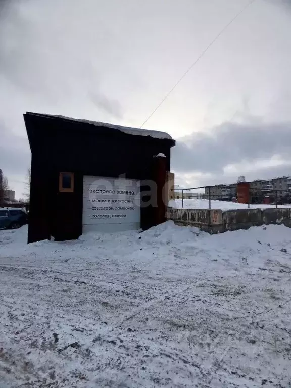 Помещение свободного назначения в Свердловская область, Екатеринбург ... - Фото 2