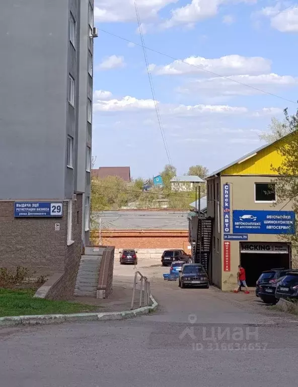 Склад в Башкортостан, Уфа ул. Гафури, 118 (54 м) - Фото 1