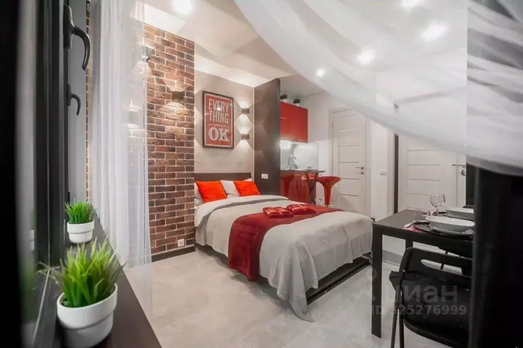 1-к кв. Москва Новодмитровская ул., 2к5 (15.0 м) - Фото 1