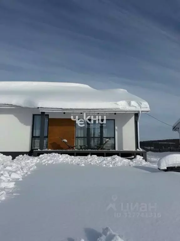 Дом в Нижегородская область, Богородский муниципальный округ, д. ... - Фото 1