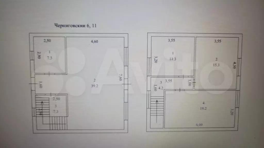 Дом 103,8 м на участке 6,2 сот. - Фото 0