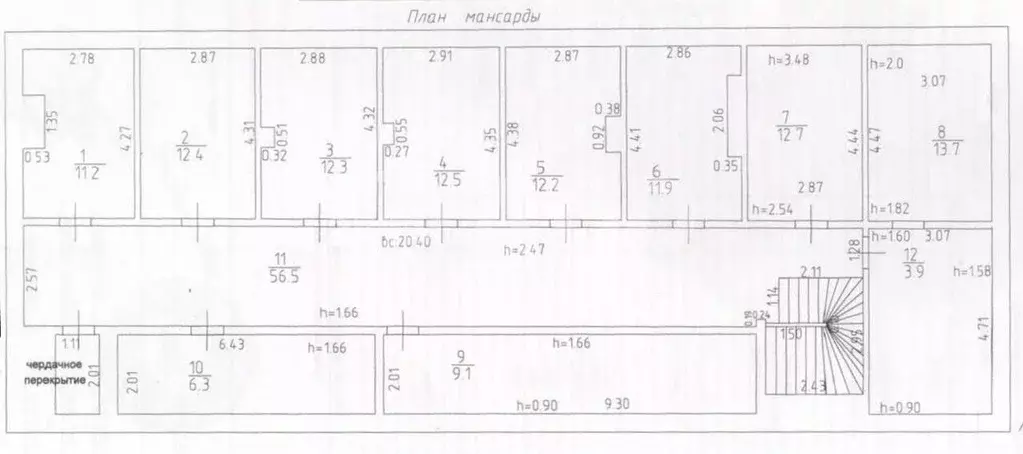 Помещение свободного назначения в Татарстан, Казань Астрономическая ... - Фото 2