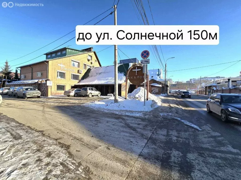 Офис (877 м) - Фото 2