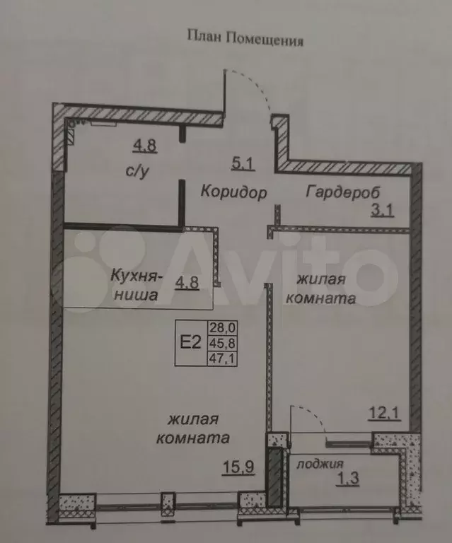 2-к. квартира, 46,3 м, 19/25 эт. - Фото 0