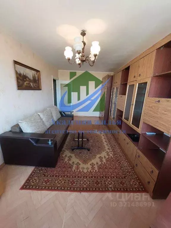 3-к кв. Оренбургская область, Орск Новый город мкр, ул. Ялтинская, 92В ... - Фото 2