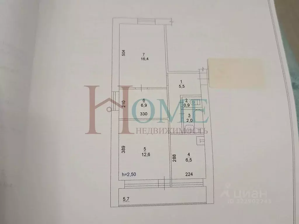 3-к кв. Новосибирская область, Новосибирск ул. Сибиряков-Гвардейцев, ... - Фото 2