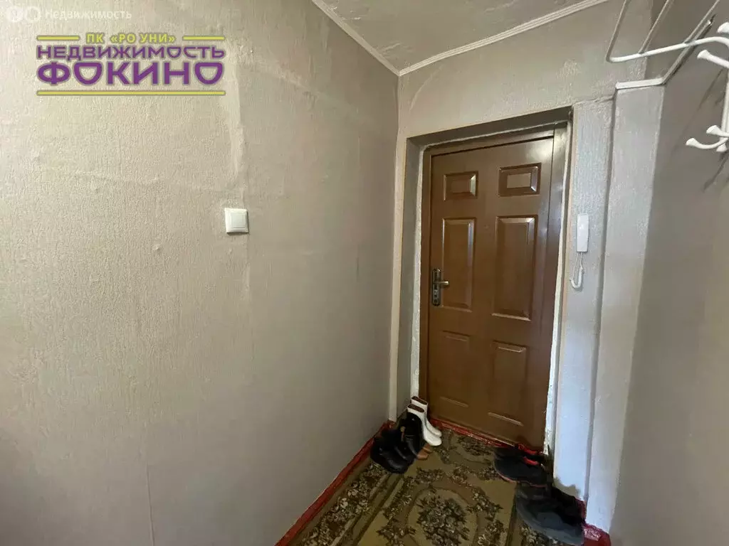 2-комнатная квартира: Фокино, улица Усатого, 27 (40.8 м) - Фото 0