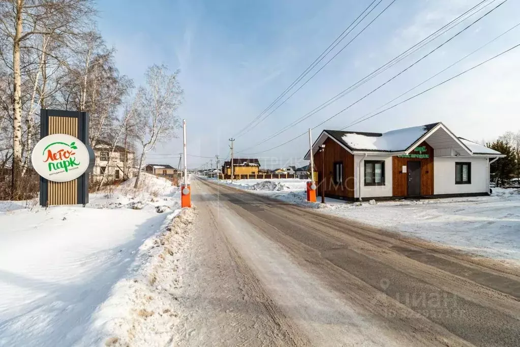 Коттедж в Тюменская область, Тюмень  (117 м) - Фото 1