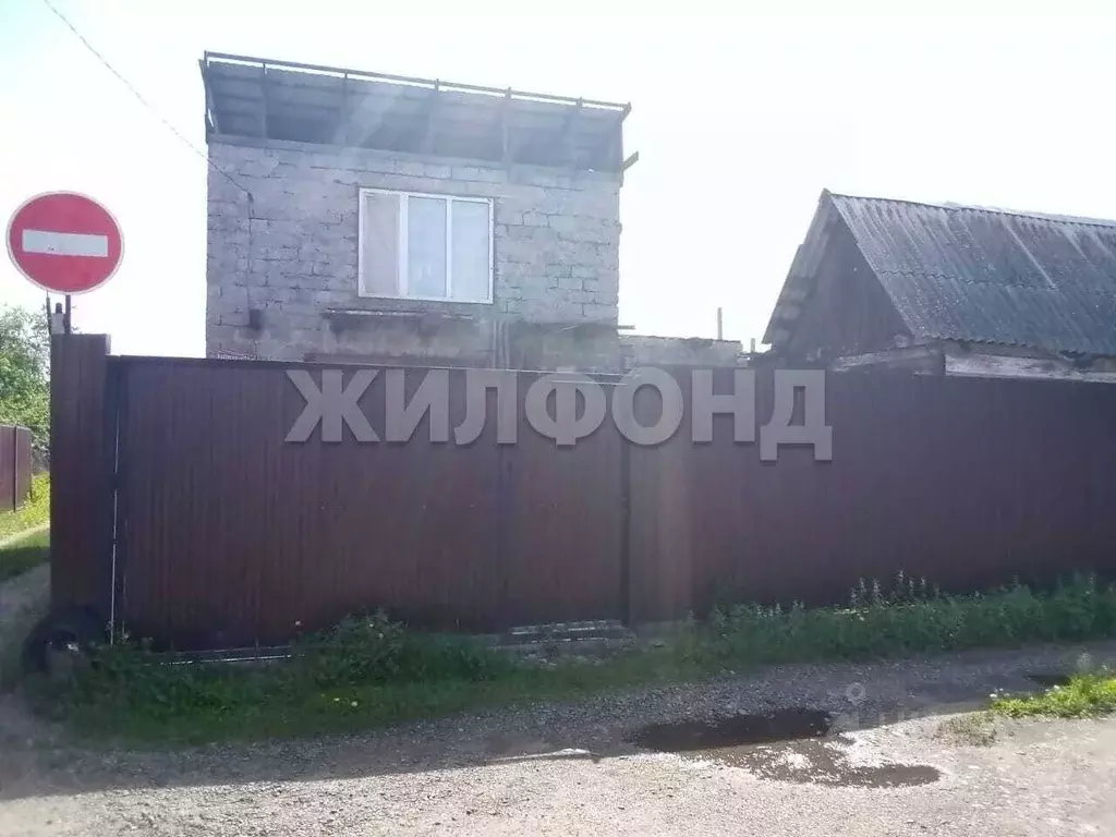 Дом в Хакасия, Абакан Набережная ул. (20 м) - Фото 1