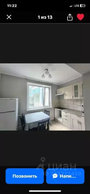 1-к кв. Москва ул. Воронцовские Пруды, 9 (38.0 м) - Фото 1