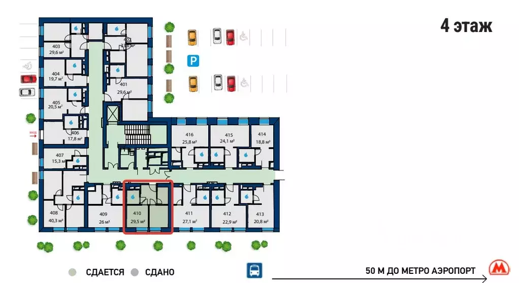Офис в Москва Ленинградский просп., 47С2 (30 м) - Фото 1