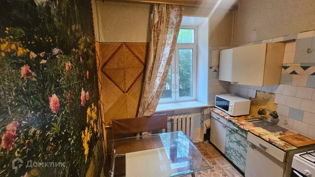 Продаётся 3-к квартира, 71.7 м - Фото 1
