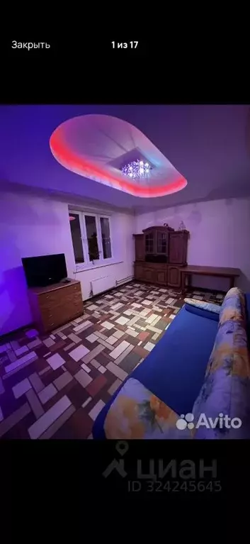 2-к кв. Московская область, Клин Клинская ул., 52к3 (46.0 м) - Фото 1