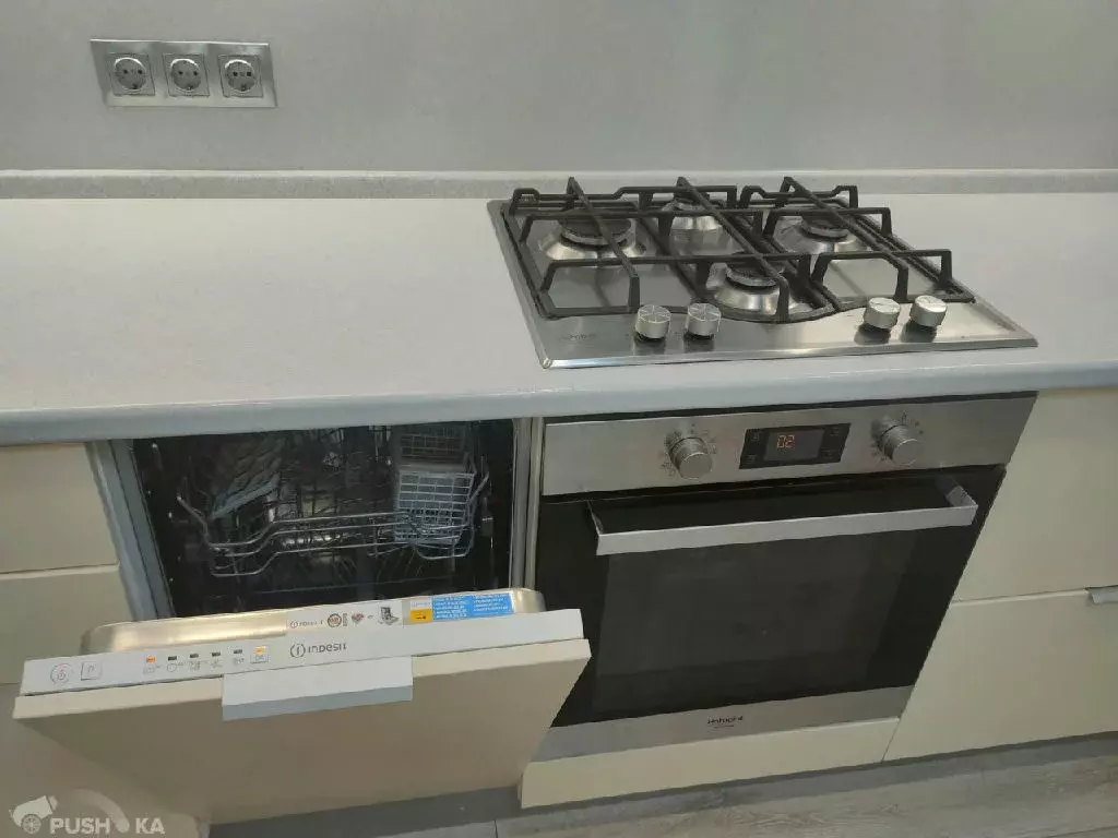 Продается 1-комнатная квартира - Фото 1