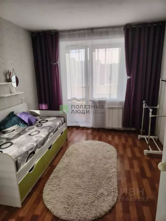 2-к кв. Хабаровский край, Хабаровск ул. Рабочий городок, 14 (50.0 м) - Фото 0