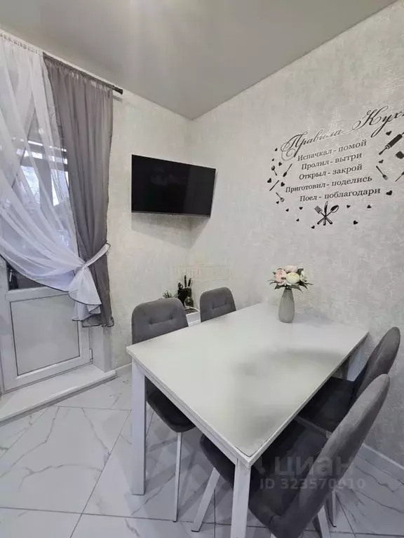 3-к кв. Марий Эл, Йошкар-Ола ул. Данилина, 71 (68.0 м) - Фото 1