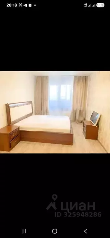 1-к кв. Белгородская область, Белгород ул. Победы, 126 (42.0 м) - Фото 0