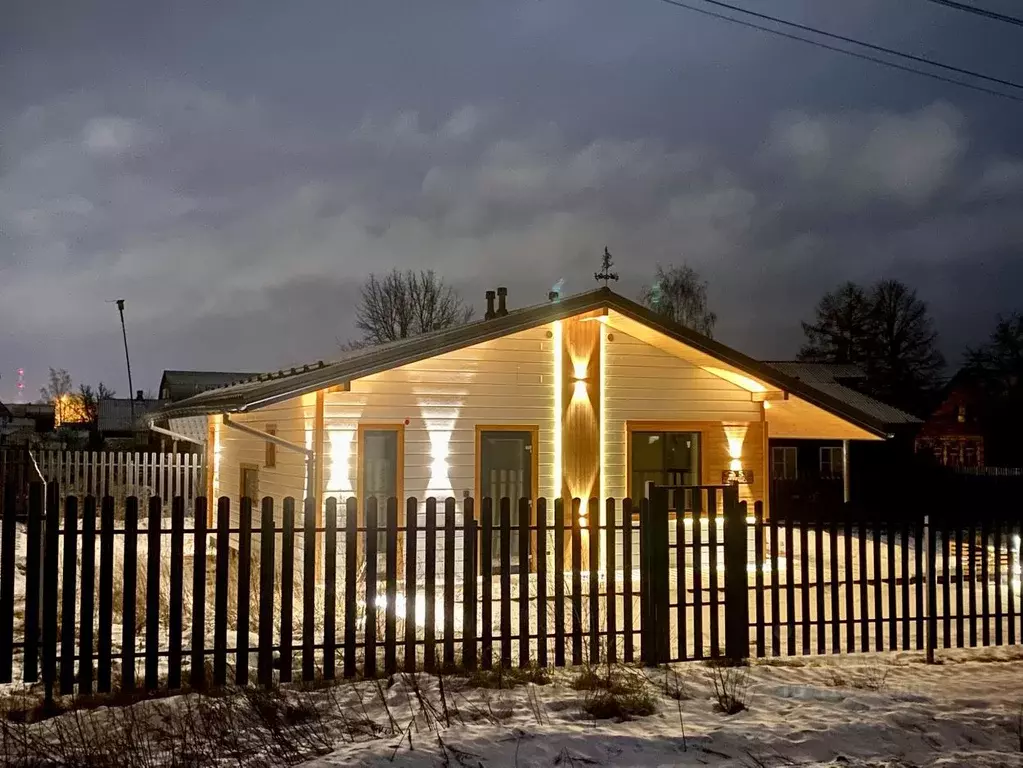 Дом в Владимирская область, Киржач ул. Фурманова (153 м) - Фото 1