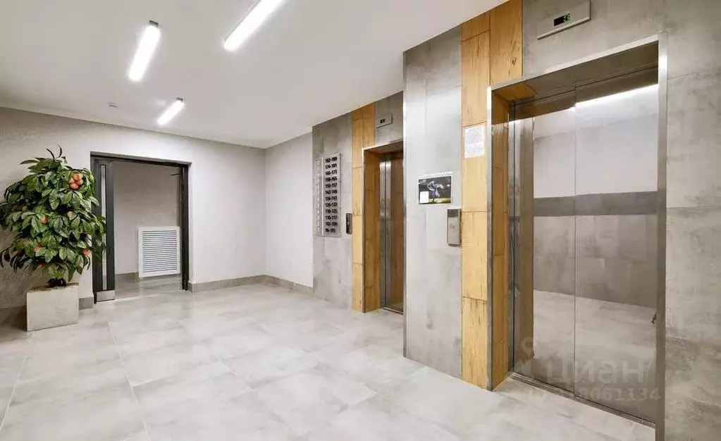 Квартира, 3 комнаты, 77 м - Фото 1