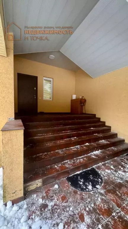 Дом в Башкортостан, Нефтекамск ул. Малая Сосновая, 8 (257 м) - Фото 2