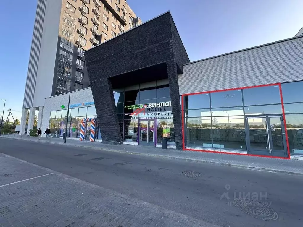 Торговая площадь в Москва ул. Гренадерская, 9к3 (85 м) - Фото 1