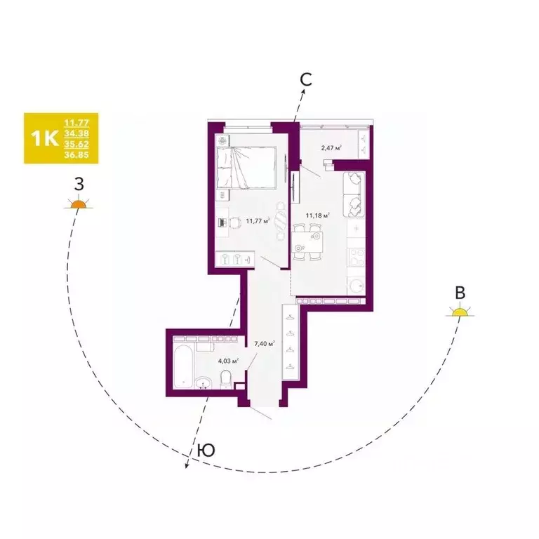 1-к кв. Свердловская область, Екатеринбург просп. Космонавтов, 103А ... - Фото 1