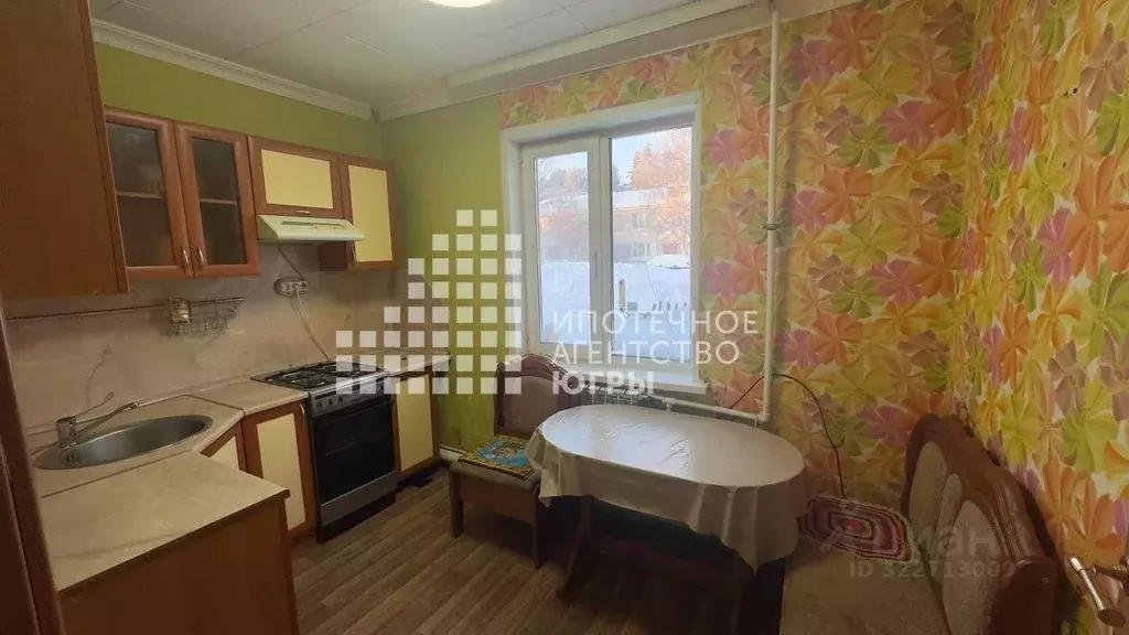 2-к кв. Ханты-Мансийский АО, Ханты-Мансийск ул. Мира, 127А (50.2 м) - Фото 1