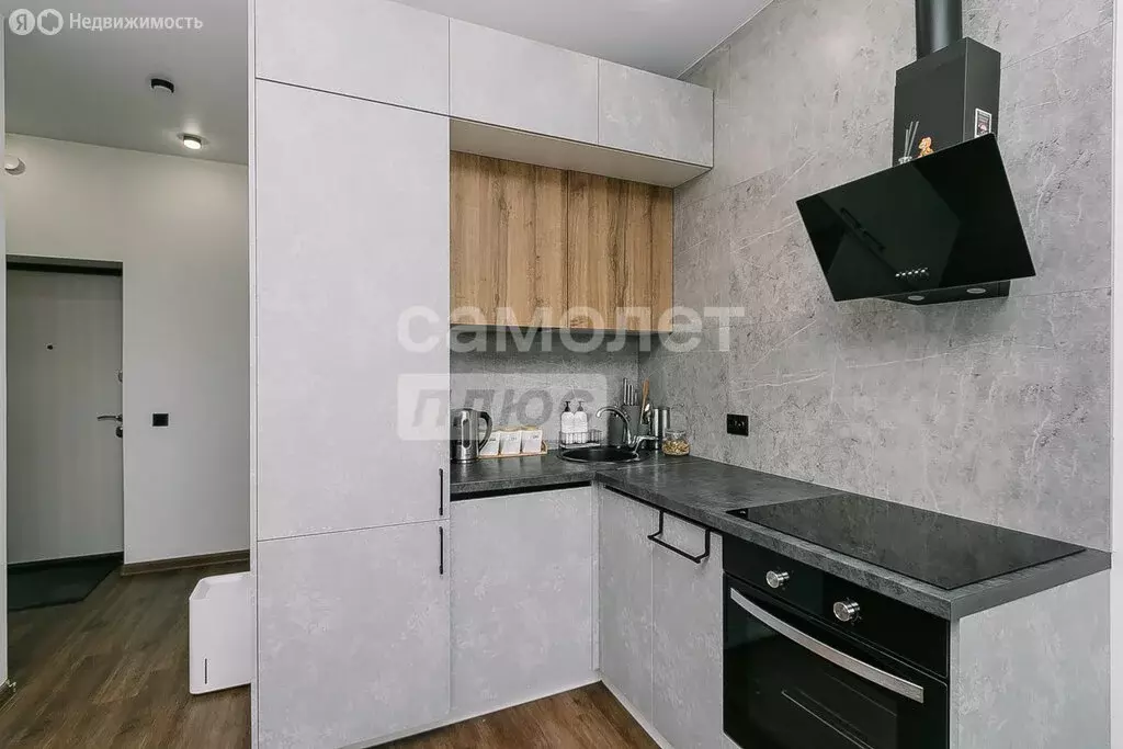 Квартира-студия: Новосибирск, Трудовая улица, 25/1 (26.8 м) - Фото 1