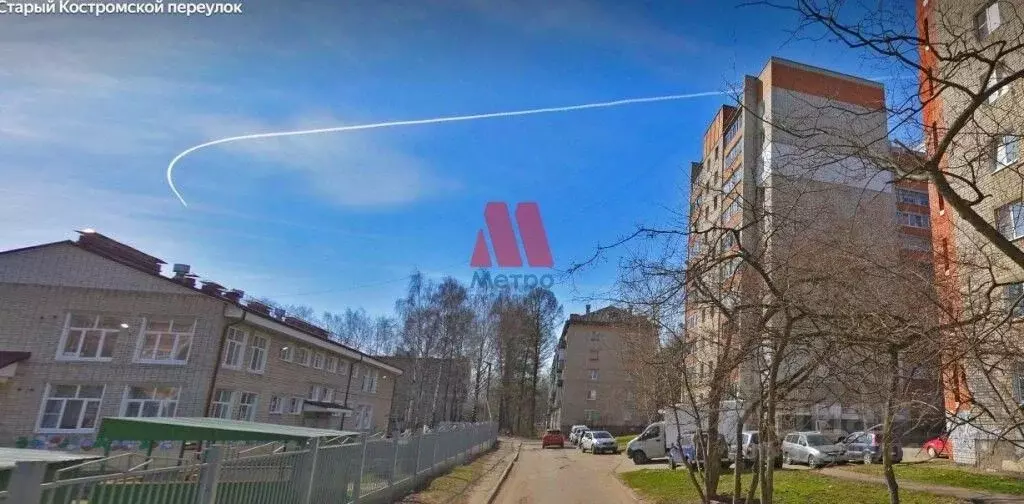 2-к кв. Ярославская область, Ярославль ул. Гоголя, 11к2 (51.3 м) - Фото 2