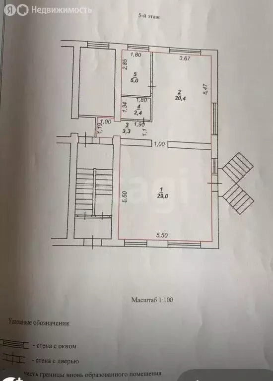 Торговая площадь (60 м) - Фото 1