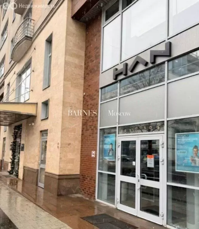 Помещение свободного назначения (71 м) - Фото 1