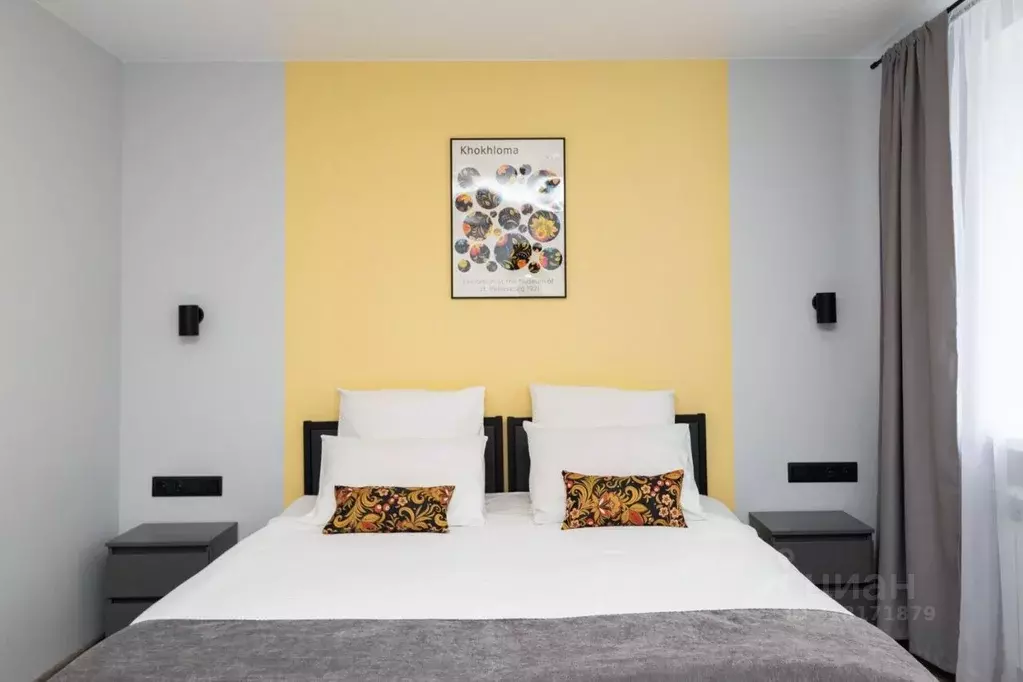 Комната Иркутская область, Иркутск ул. Софьи Перовской, 31 (25.0 м) - Фото 1