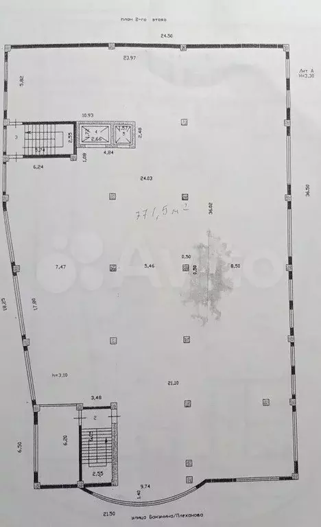 Помещение для Вашего бизнеса, 1041.8 м - Фото 1