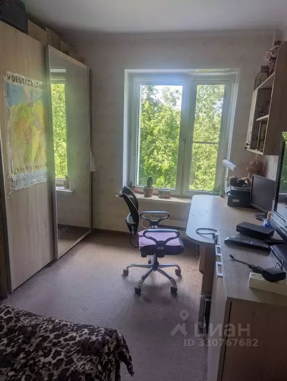 1-к кв. Москва Астрадамская ул., 6 (35.0 м) - Фото 1