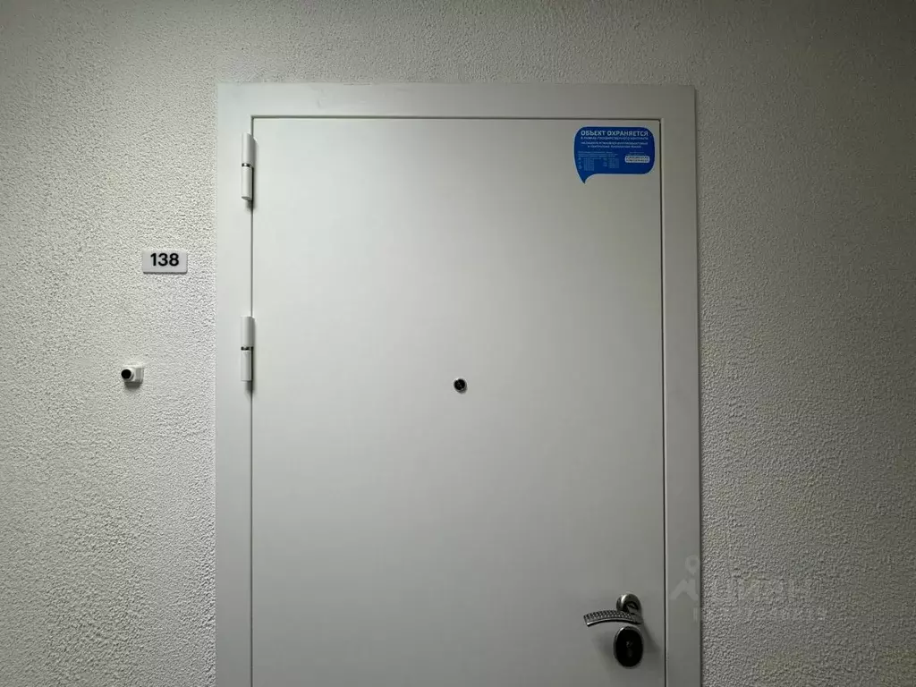 2-к кв. Москва 9 Мая ул., 28к1 (59.6 м) - Фото 1