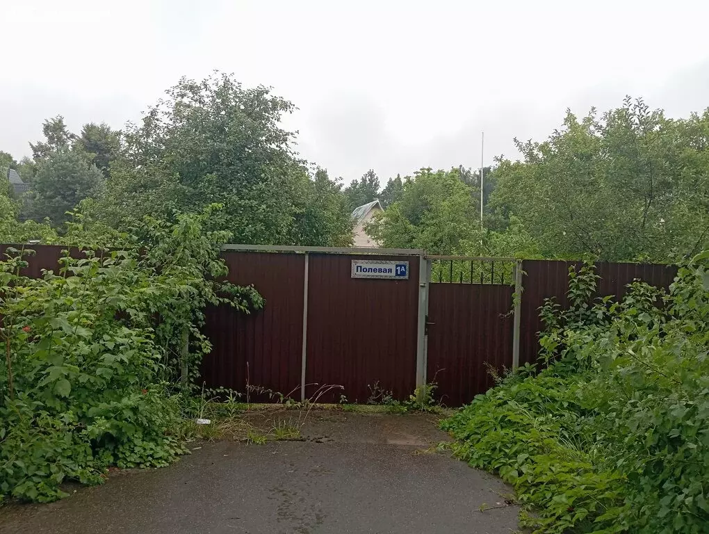 Дом в деревня Погорелки, Полевая улица, 1А (99 м) - Фото 2
