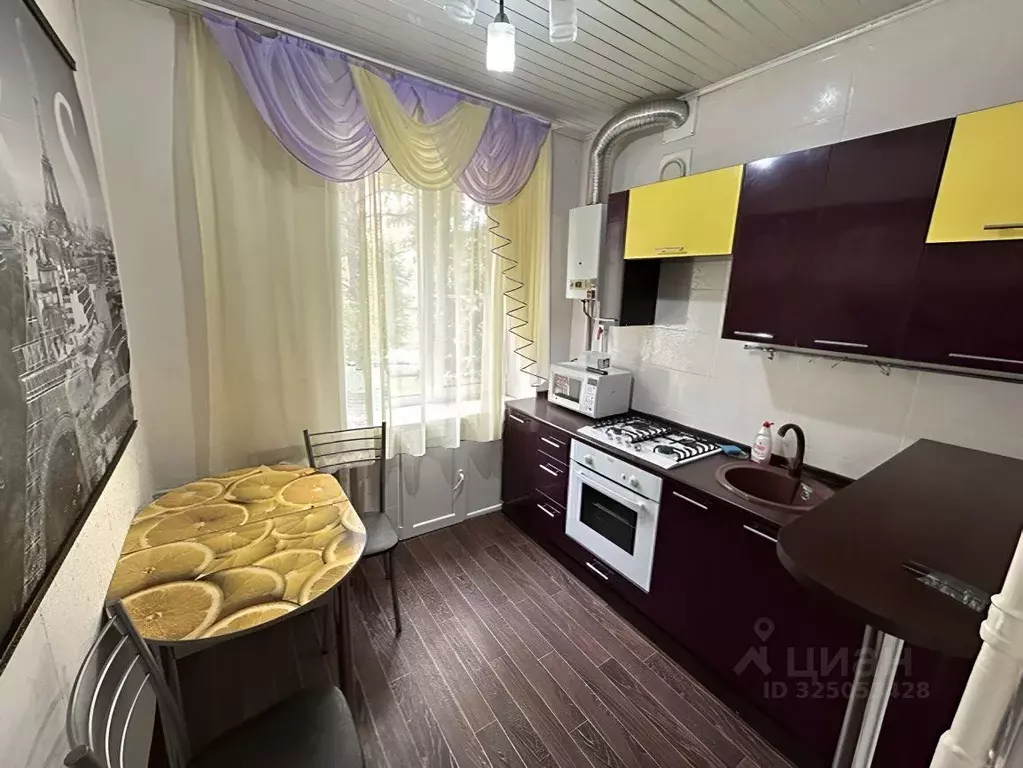 1-к кв. Тульская область, Новомосковск Комсомольская ул., 42 (32.0 м) - Фото 1