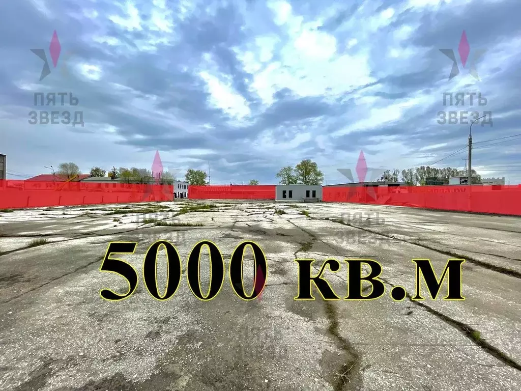 Производственное помещение в Самарская область, Самара Утевская ул., ... - Фото 1