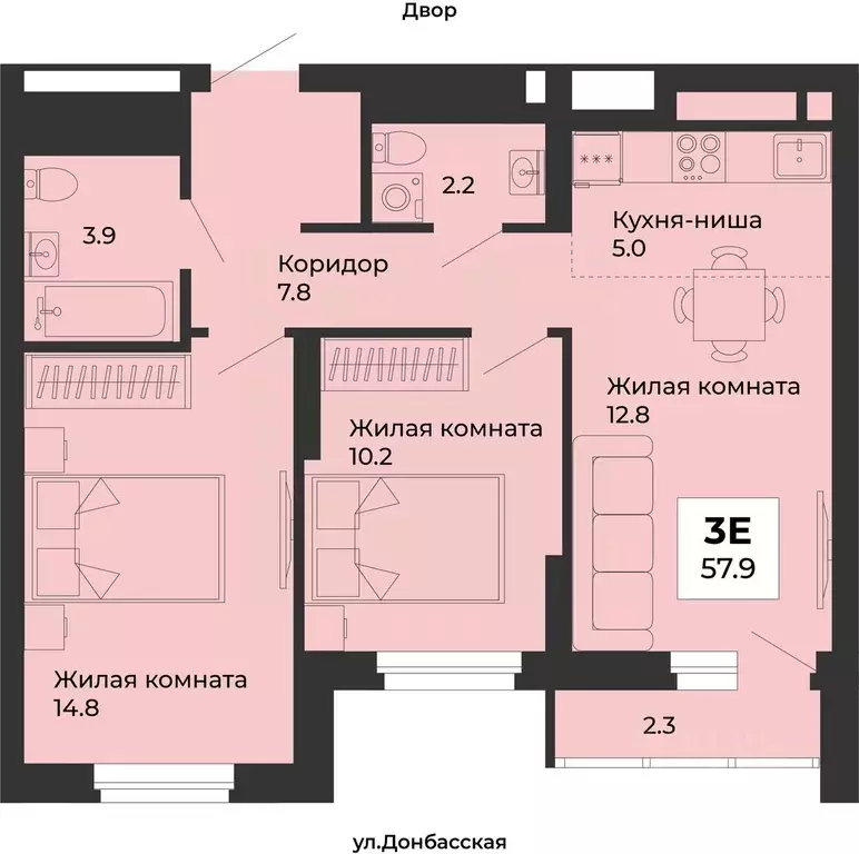 3-к кв. Свердловская область, Екатеринбург Уралмаш жилрайон, ул. ... - Фото 1