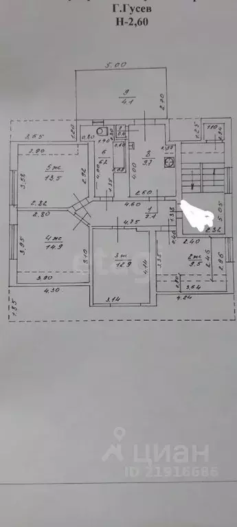 4-к кв. Калининградская область, Гусев Октябрьская ул., 10 (78.3 м) - Фото 2