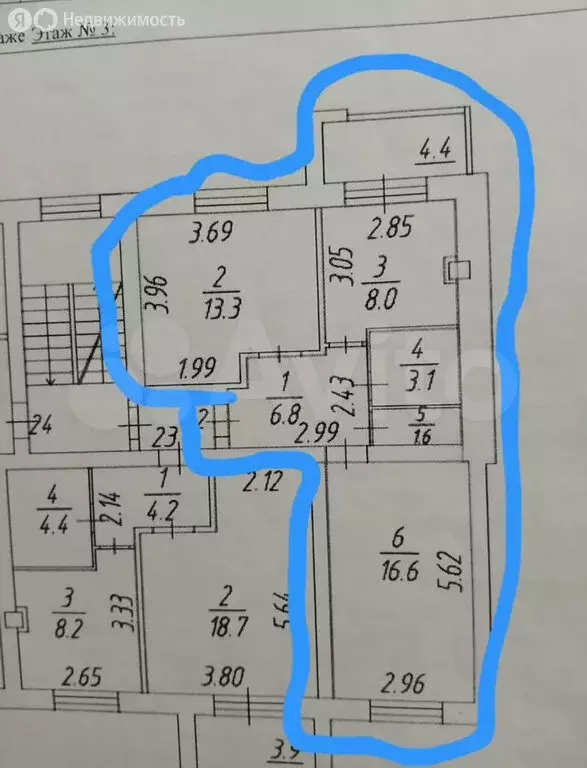 2-комнатная квартира: Григорово, Центральная улица, 26 (49.4 м) - Фото 1
