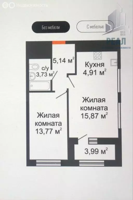 1-комнатная квартира: Нижний Новгород, улица Родионова, 178 (43.2 м) - Фото 0