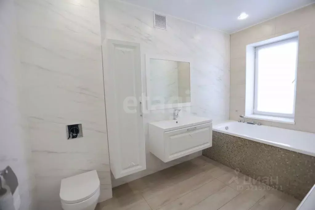 Таунхаус в Башкортостан, Стерлитамакский район, Отрадовский сельсовет, ... - Фото 1