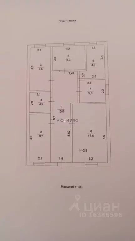 Дом в Башкортостан, Дуванский район, с. Месягутово ул. Светлая, 3 (84 ... - Фото 2