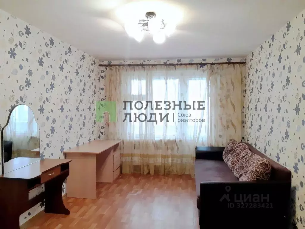 1-к кв. Белгородская область, Белгород бул. Юности, 27 (34.0 м) - Фото 1